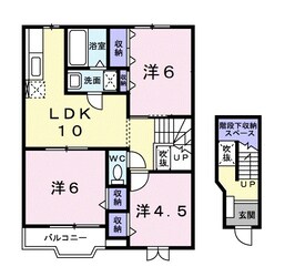 ハピネスヒル２の物件間取画像